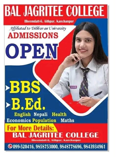 bal jagriti